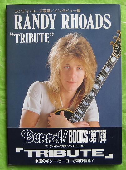 Randy Rhoads listings