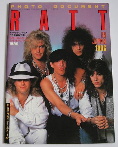 Ratt - Ratt In Japan 1986