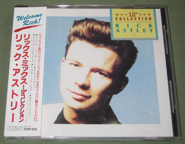 The 12 Inch Collection listings