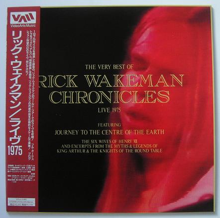 Best Of Rw Chronicles Live 75 listings