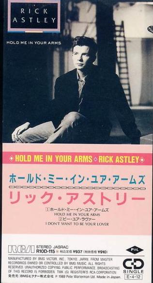 Astley, rick - Hold Me In Your Arms Vinyl
