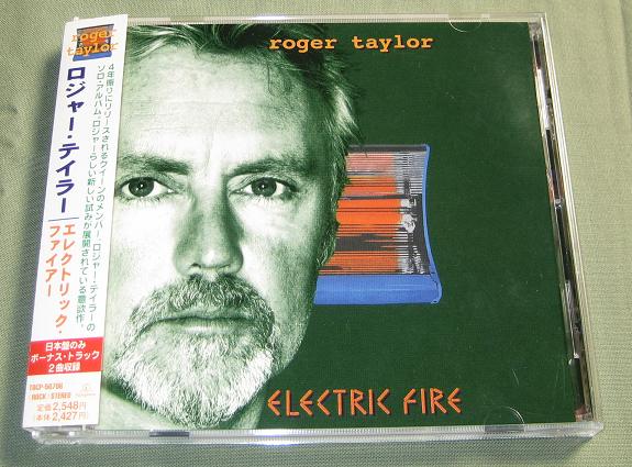 Electric Fire