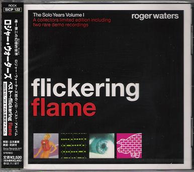 Flickering Flame listings