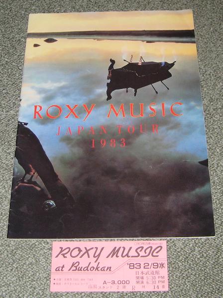 Japan 1983 Tour Book