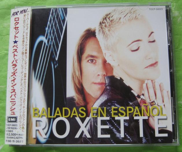 Roxette - Baladas En Espanol