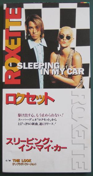 Roxette - Sleeping In My Car Album