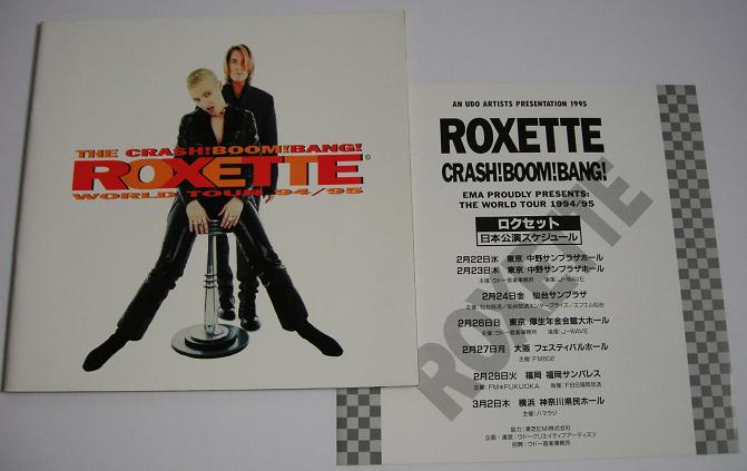 Roxette - Tour Programme 1995