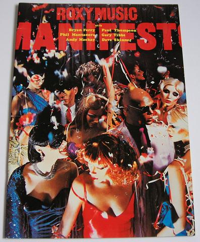 Japan 1979 Tour Book listings