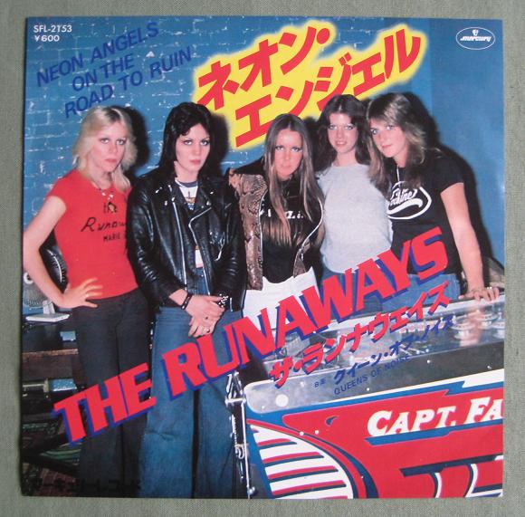 Runaways - Neon Angels On The Road To