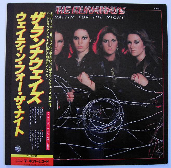 Waitin For The Night - Runaways