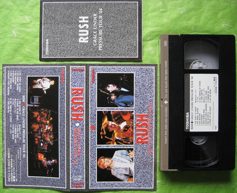 Rush - Grace Under Pressure Tour 84
