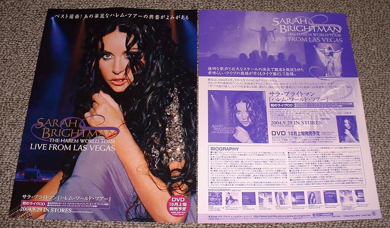 Handbill For 'harem' Release listings
