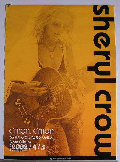 Cmon America 2003 listings
