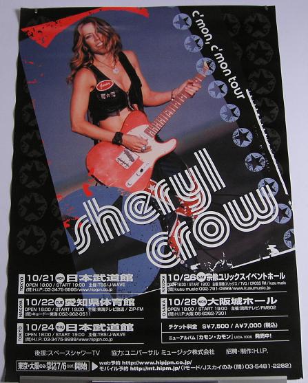 Cmon Japan Tour Poster listings