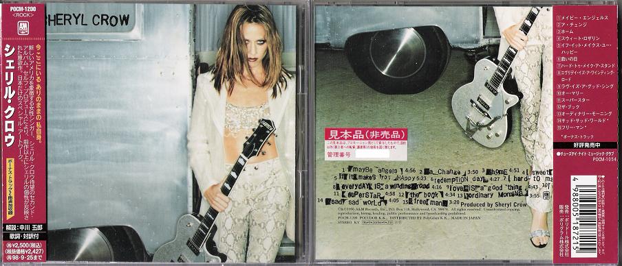 Crow, sheryl - Sheryl Crow LP