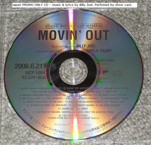 Joel, Billy - Movin Out Cast Recording
