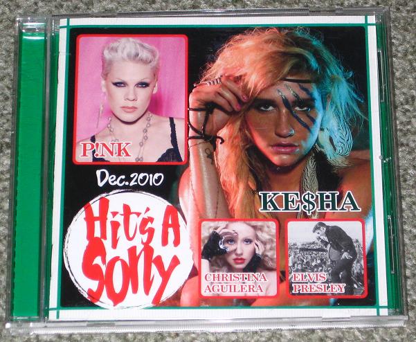 Hits A Sony Dec 2010