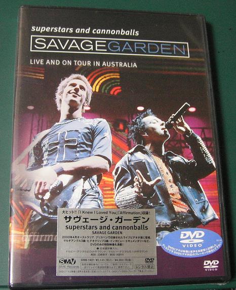 Savage Garden - Superstars + Cannonballs