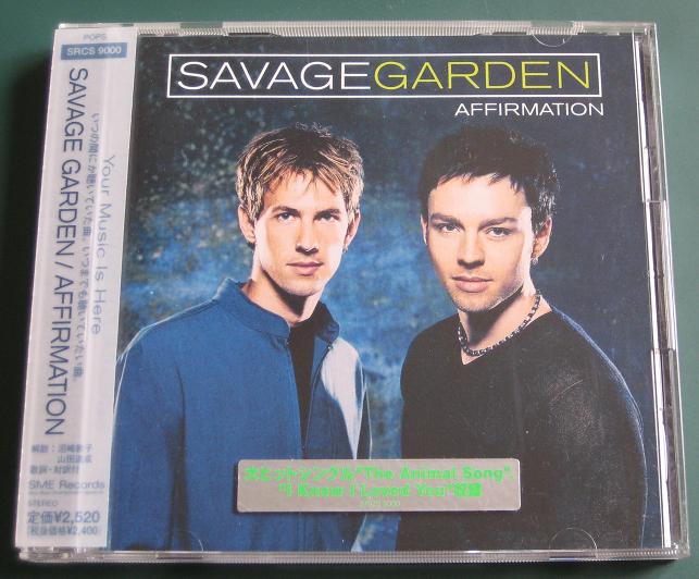 Savage Garden - Affirmation Album