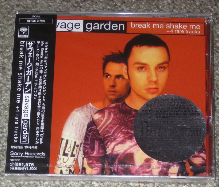 Savage Garden - Break Me + 4 Rare Tracks