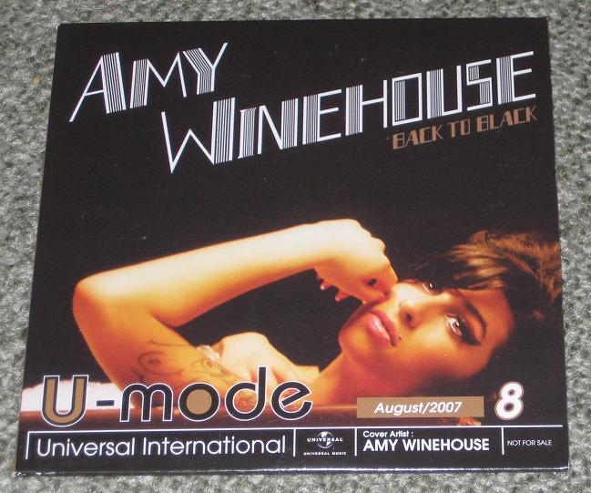 U Mode August 2007