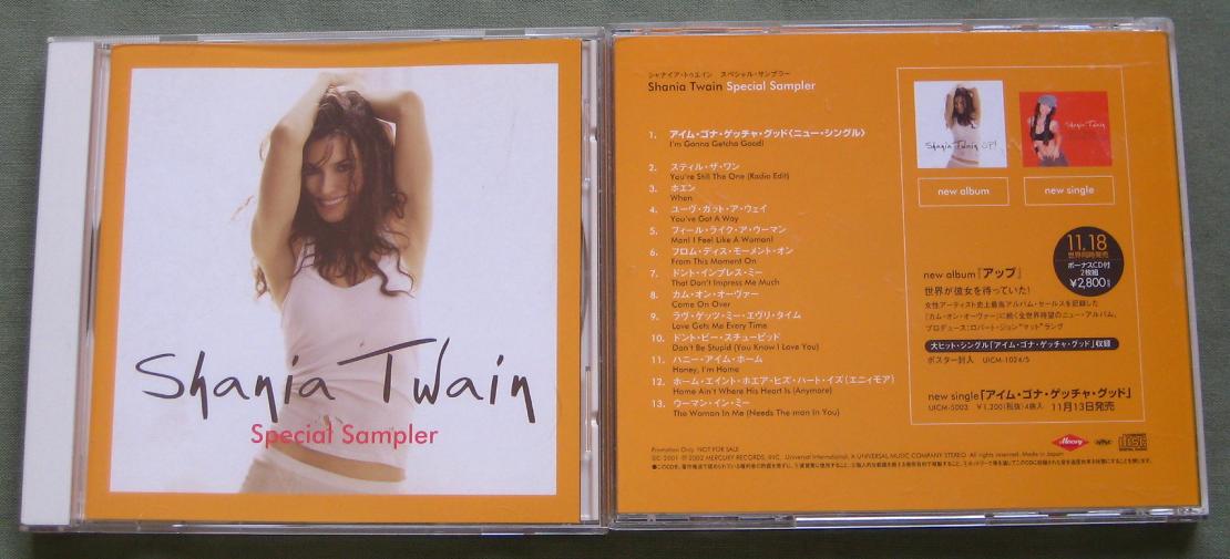 Special Sampler
