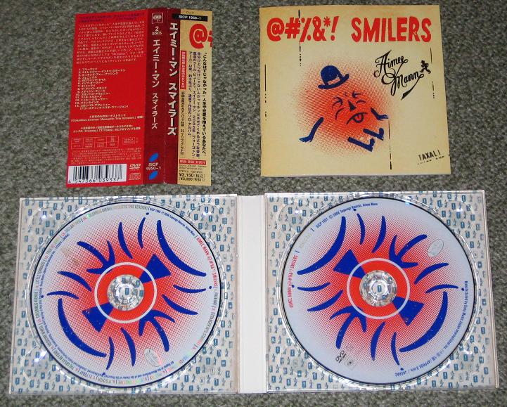 Smilers
