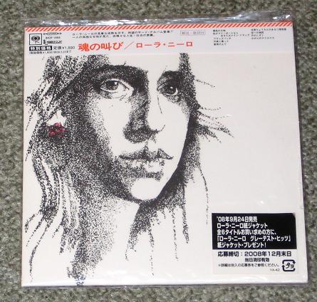 NYRO, LAURA - Christmas & The Beads Of Sweat - CD