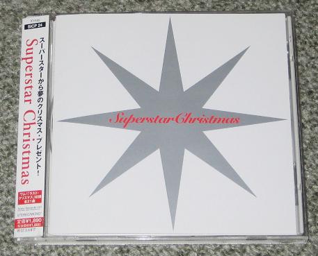 Superstar Christmas