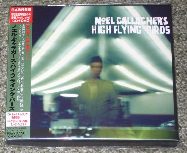 High Flying Birds Limited Edn