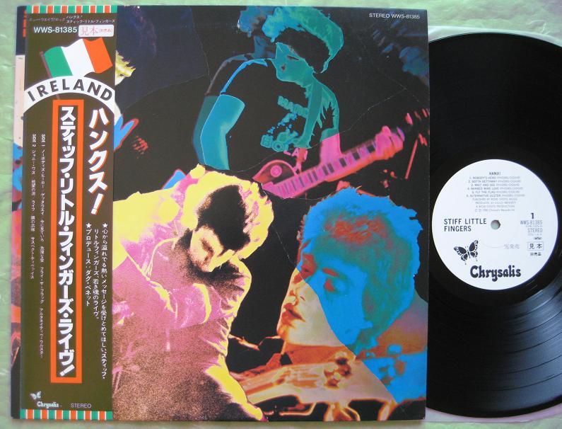 Stiff Little Fingers - Hanx! Album