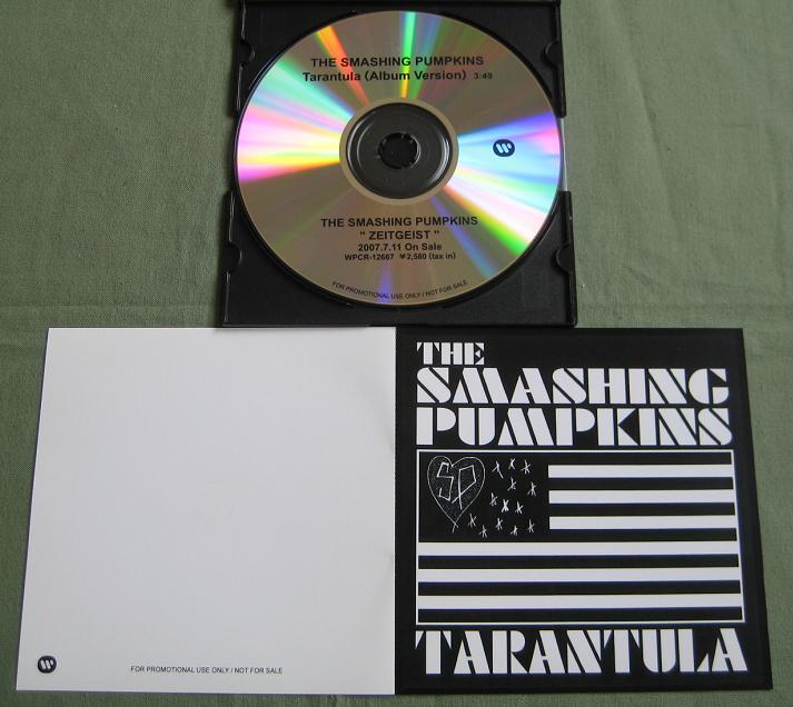 Smashing Pumpkins - Tarantula (album Version)