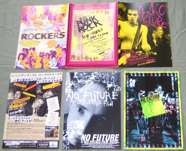 Set Of 4 X Japan Promo Flyers