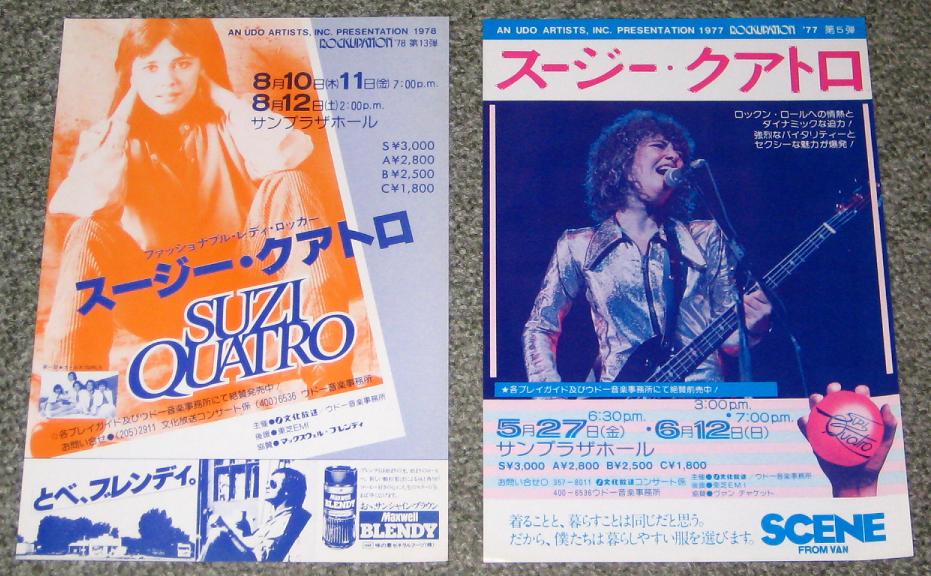 2 X Japan 1970s Tour Flyers