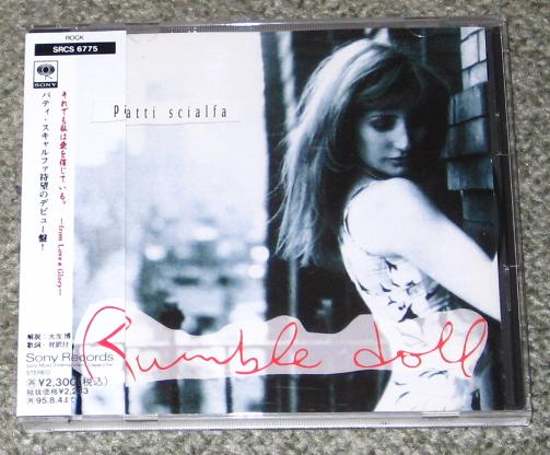 Rumble Doll