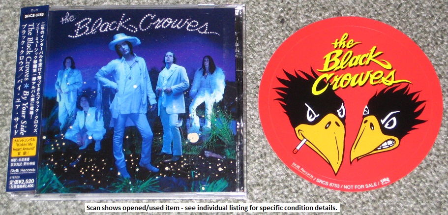 amorica the black crowes. house Amorica by Black Crowes