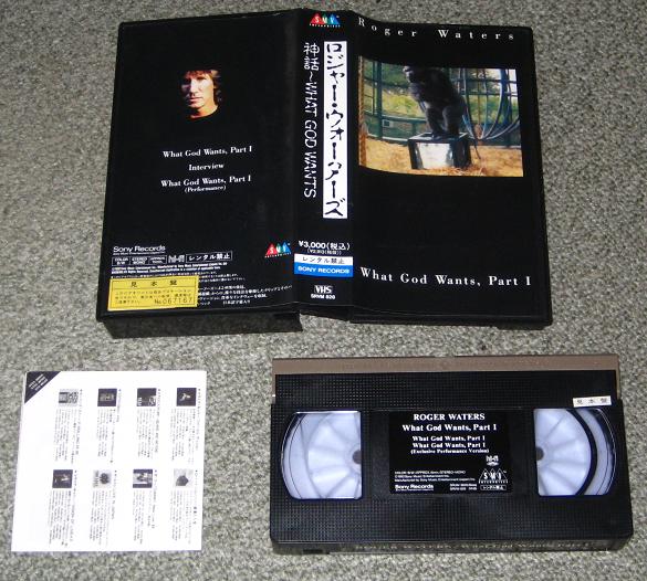 PINK FLOYD (ROGER) - What God Wants Part I - PROMO! - VHS