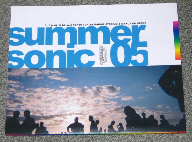 Summer Sonic 05 Festival Book
