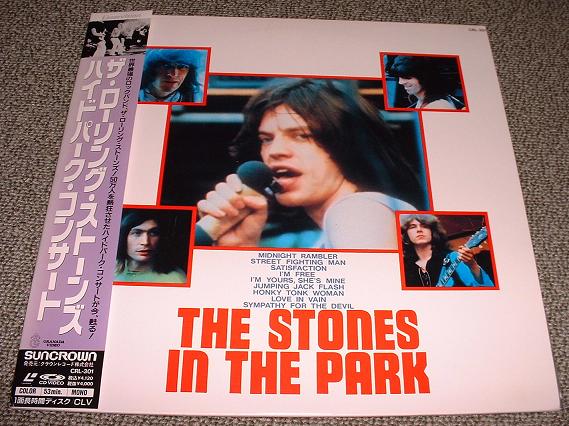 Rolling Stones - The Stones In The Park