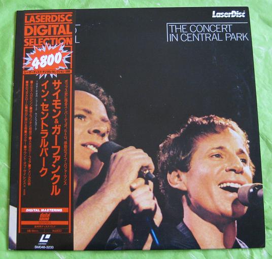 Simon & Garfunkel - The Concert In Central Park