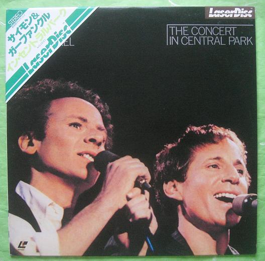 The Concert In Central Park - Simon & Garfunkel