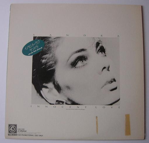 Sandra - Innocent Love Album