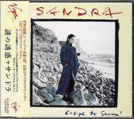 Sandra - Close To Seven Record