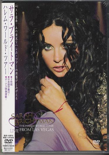 Brightman, sarah - Harem - Live From Vegas 2xdvd