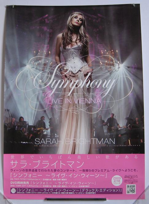 Vienna Cd Japan Promo Poster listings
