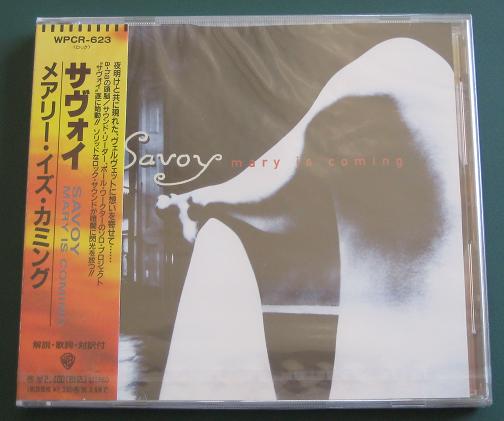 Mary Is Coming (savoy) listings