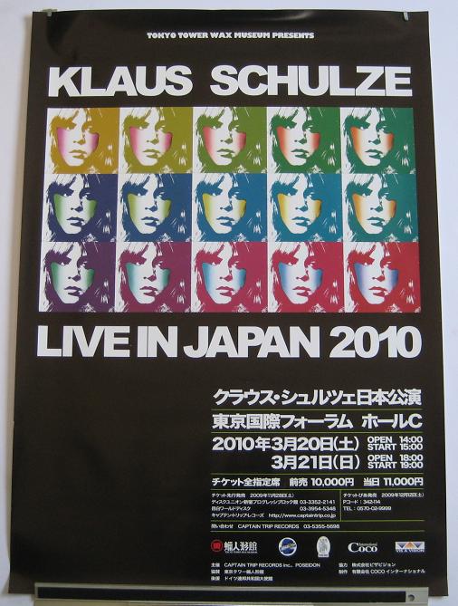 Japan 2010 Tour Poster