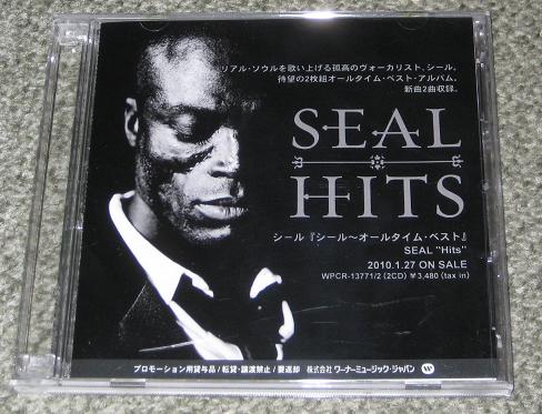 Hits 2 X Promo Cdr Set