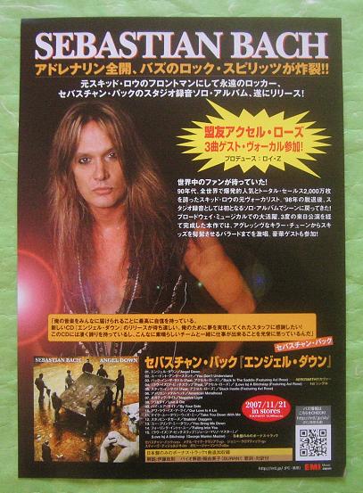 Angel Down Release Flyer listings