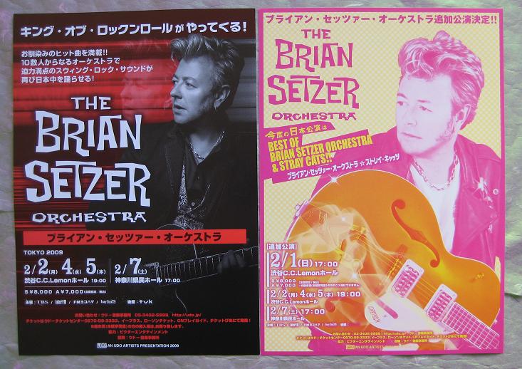 Jap 2009 Tour Handbill X 2 Set listings